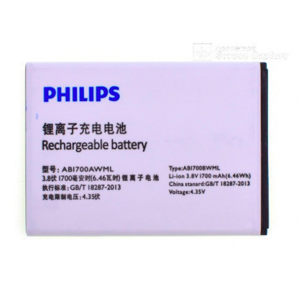 Батарея Philips S388 (AB1700AWML) [Original PRC]